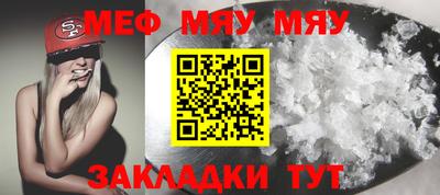 амфетамин Пенза