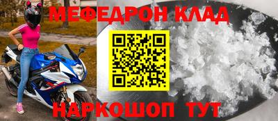 a pvp Первоуральск