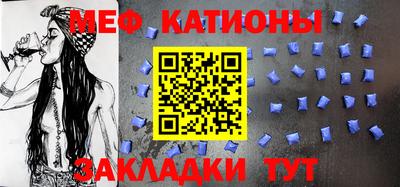 a pvp Первоуральск