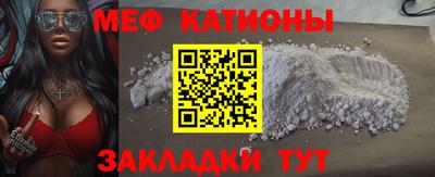 кокаин перу Партизанск