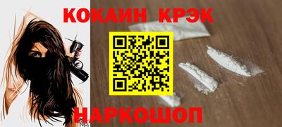 амфетамин Пенза