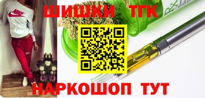 кокаин перу Партизанск