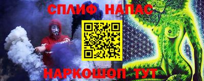 амфетамин Пенза