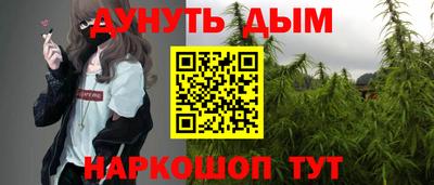 кокаин перу Партизанск