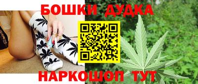 амфетамин Пенза