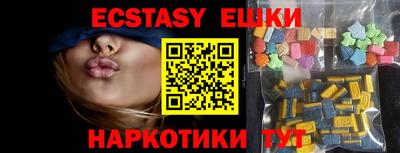 a pvp Первоуральск