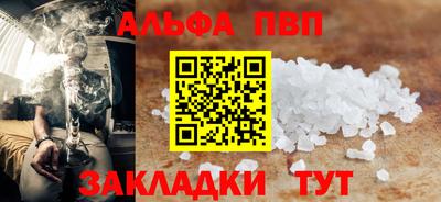 a pvp Первоуральск