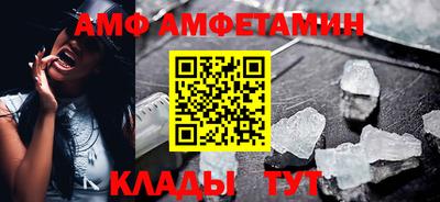 a pvp Первоуральск