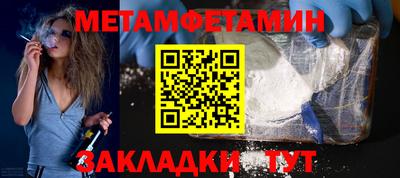 кокаин перу Партизанск