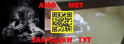 кокаин перу Партизанск