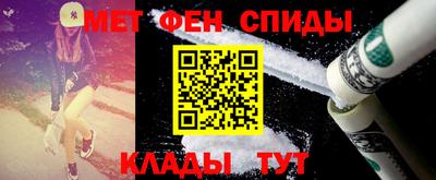 кокаин перу Партизанск