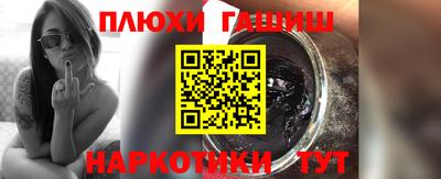 a pvp Первоуральск