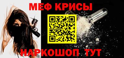 a pvp Первоуральск