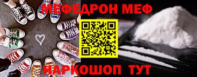 a pvp Первоуральск