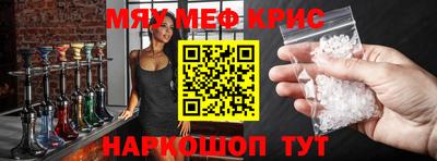 a pvp Первоуральск