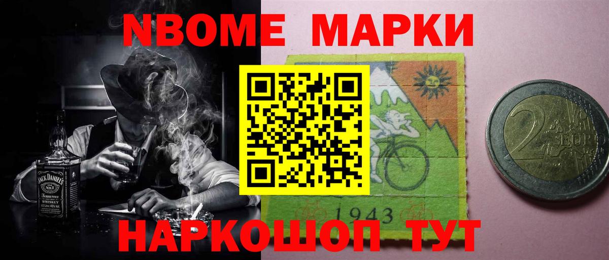 ЛСД экстази кислота  Вход с VPN  Сибай  ЛСД экстази ecstasy 
